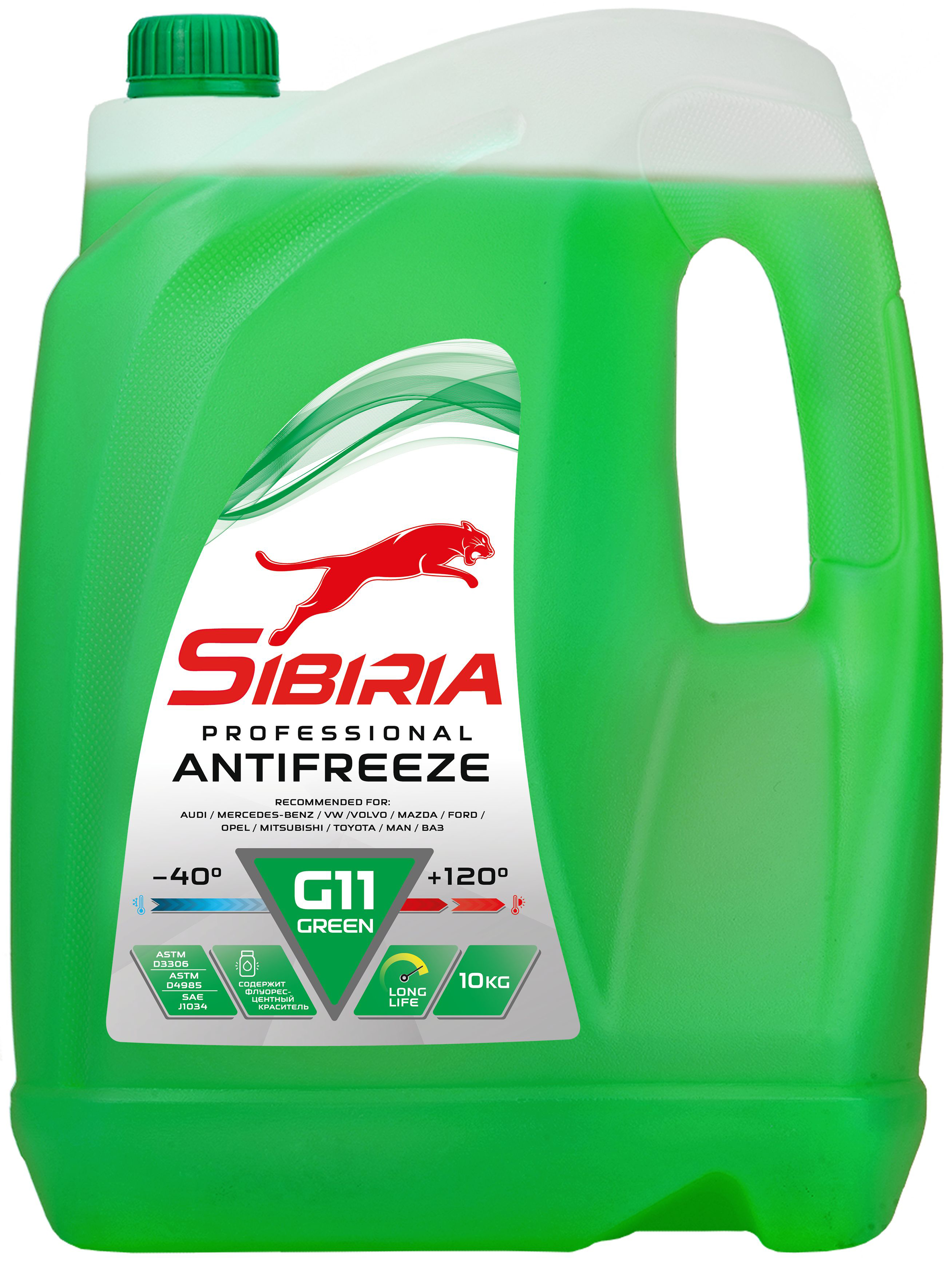 Antifreeze green g11. Антифриз СИБИРИЯ g11 зеленый. Sibiria Antifreeze -40 зеленый 3кг. Антифриз Sibiria g11 зеленый 5л. Sibiria Antifreeze g11 красный.