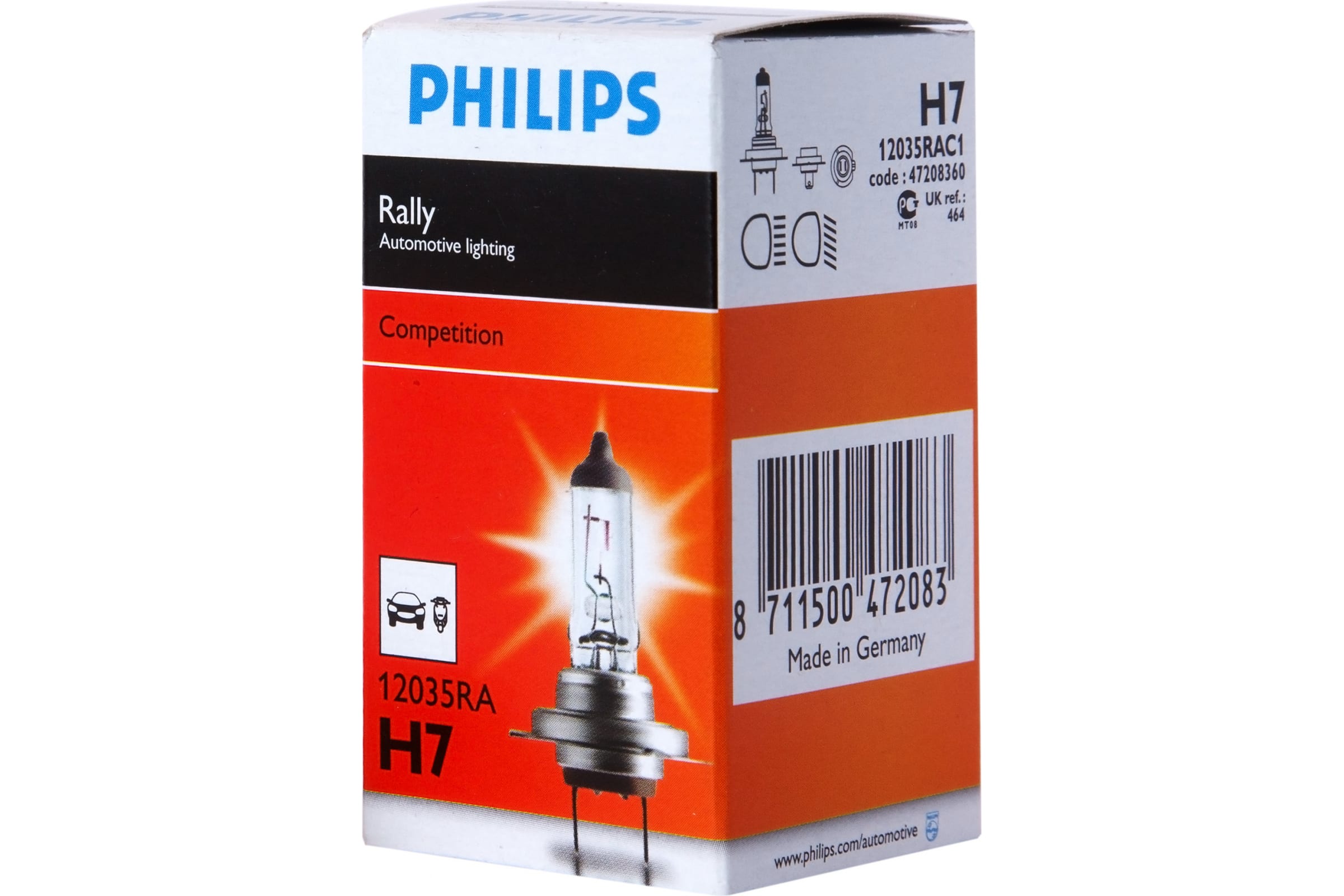 Автомобильные Лампы Philips H7 Купить